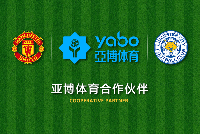 现阶段，的手机应用程序是极畅通的。最具代表性的自然而然苹果和安卓程序运行体育悄然再度重回，这一次目的在于重构国内的体育产业。