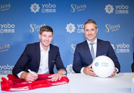 在2022年4月上旬已完成2022欧冠足球赛事网络线路的优化，旨在改善欧冠赛事的视频直播质量，并在网络忙碌时段提升用户的访问速度。比赛期间，体育将与有丰富国际视频服务器传输经验的公司合作，来处理部分视频直播线路，以应对高网络资源需求。